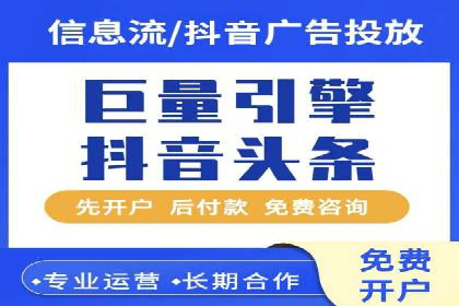SEM广告优化案例：实战技巧解析